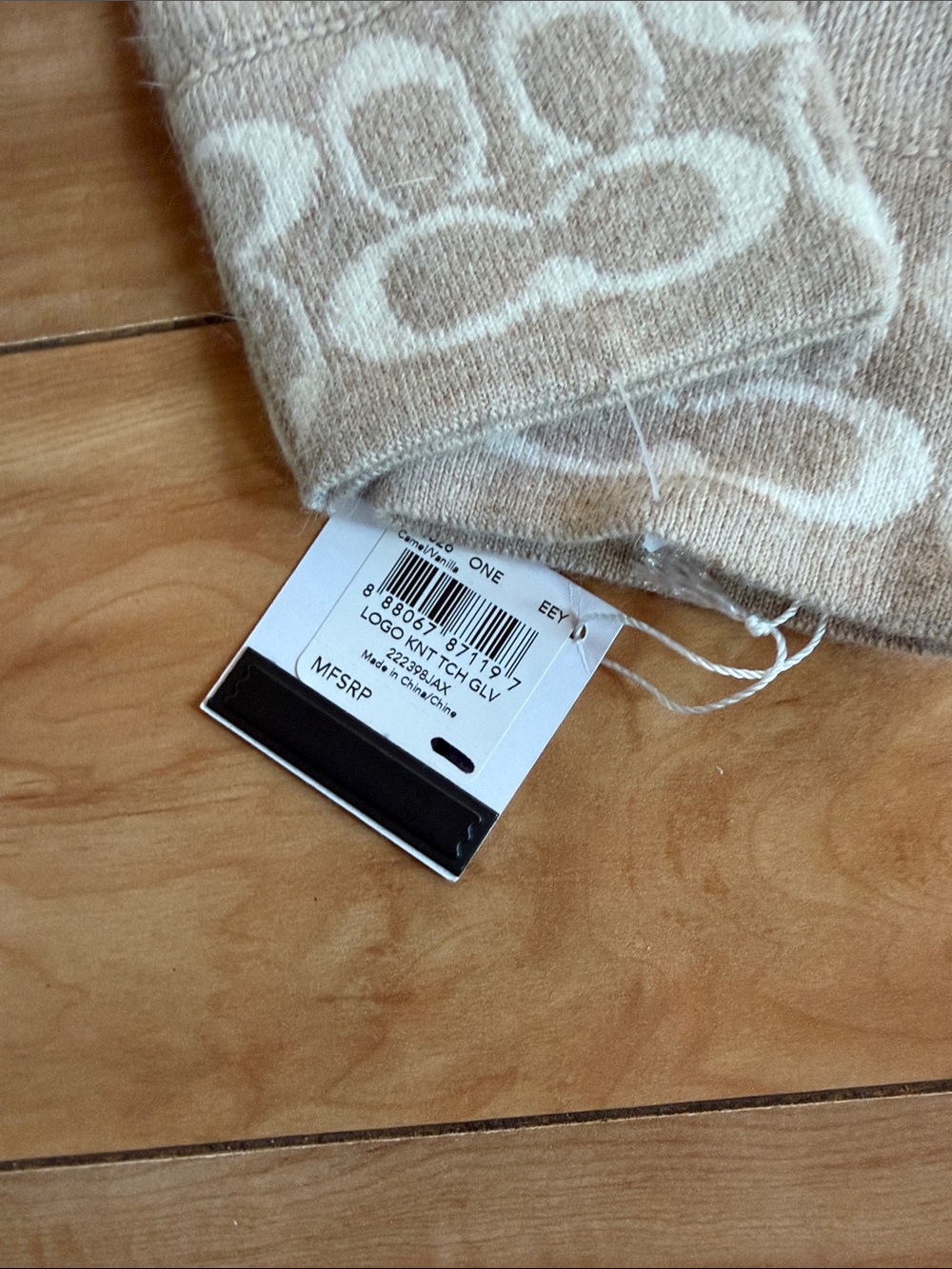 Coach Beige Patterned Knit Hat and Gloves Set - Picture 2 of 3